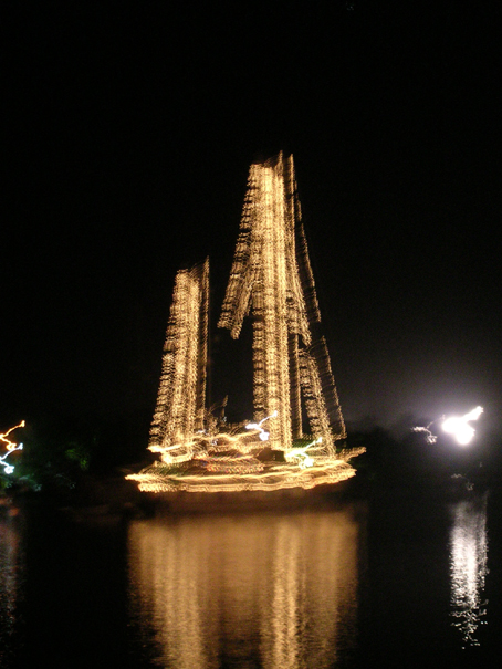 Christmas lights